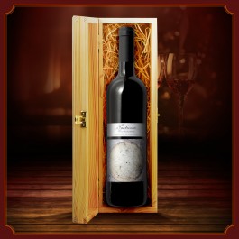 Dovana - puikus vynas iš Ispanijos medinėje dėžutėje