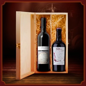 Dovana - du vyno buteliai medinėje dėžutėje